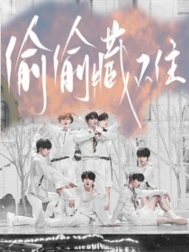 芒果视频无限刷黄官网